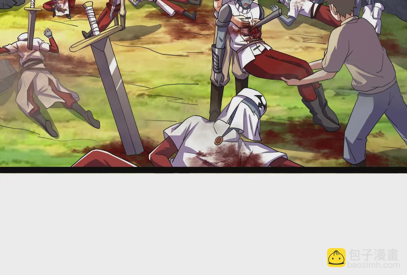 古神遊戲 - 第103話 潛入！計劃按時開始(1/3) - 2